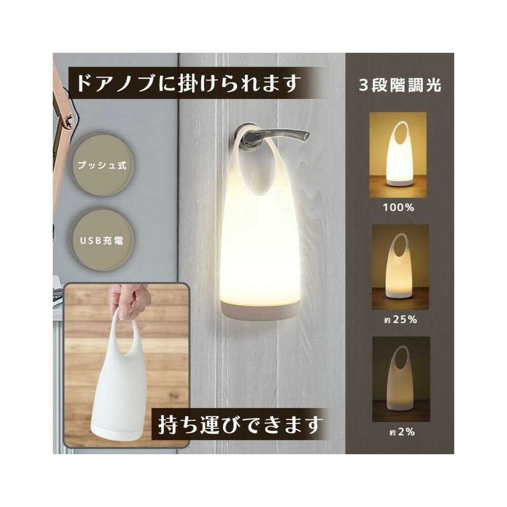 オーム電機 LEDシリコンランプ 1個入 - Image 5