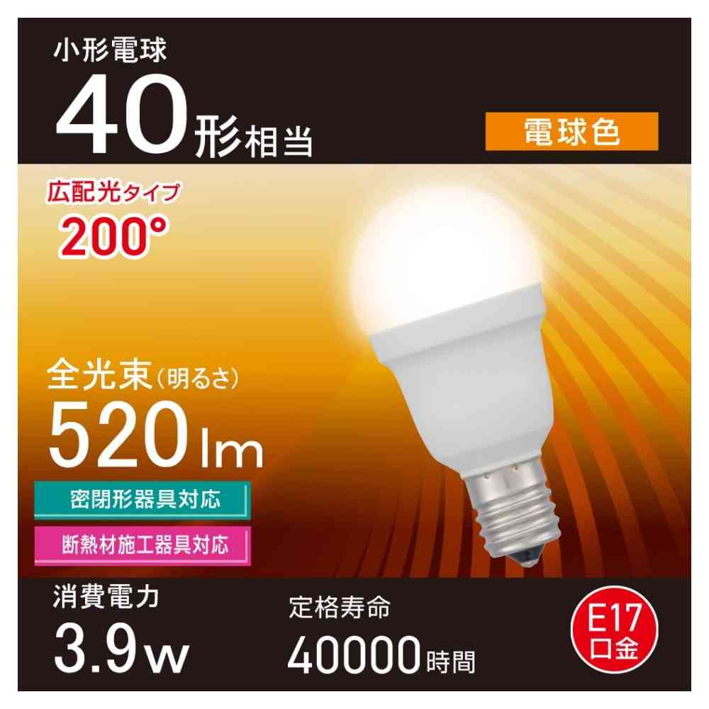 オーム電機 LED電球小形 40形相当 電球色 1個 - Image 10