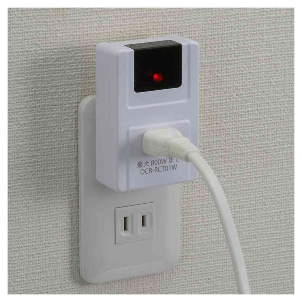 オーム電機 リモコンコンセント 電気器具専用 1個 - Image 7