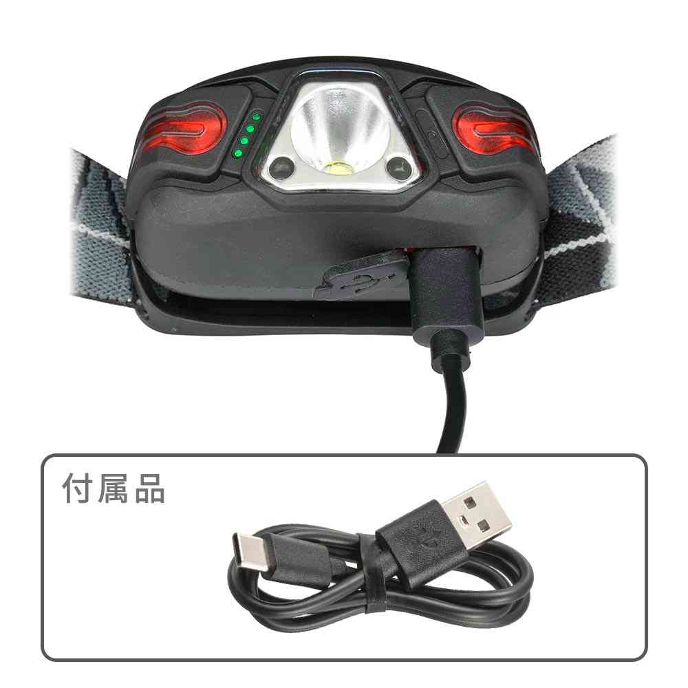 オーム電機 充電式LEDヘッドランプ モーションセンサー 350ルーメン - Image 16