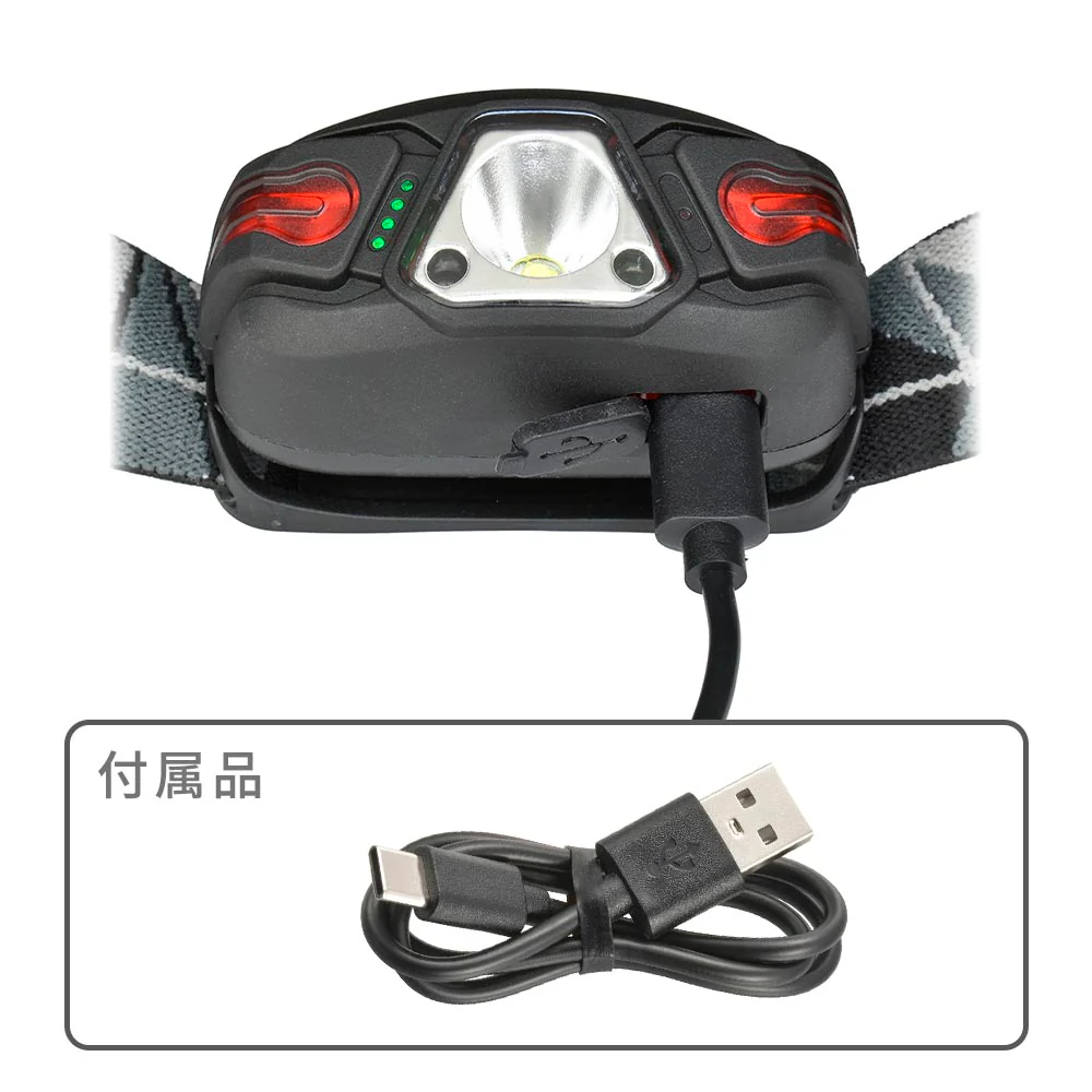 オーム電機 充電式LEDヘッドランプ モーションセンサー 350ルーメン - Image 4