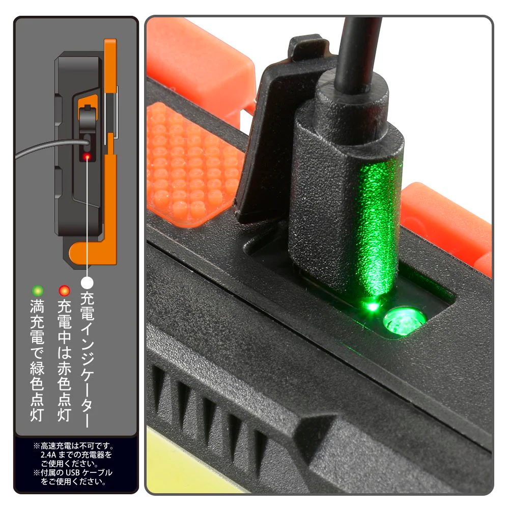 オーム電機 USB充電式LEDマルチライト 400ルーメン 1個 - Image 4