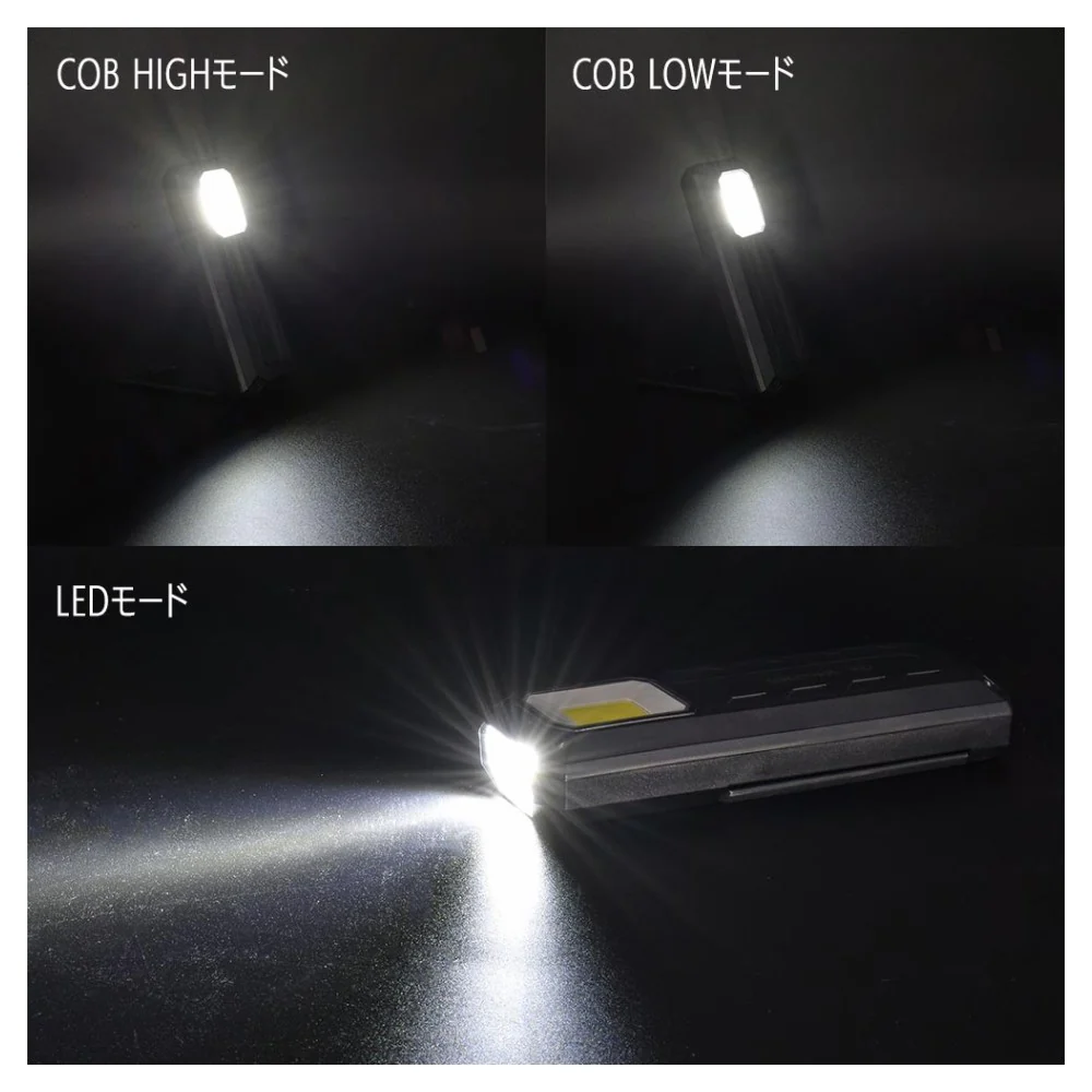 オーム電機 USB充電式LEDマルチライト 1900ルーメン 1個 - Image 3