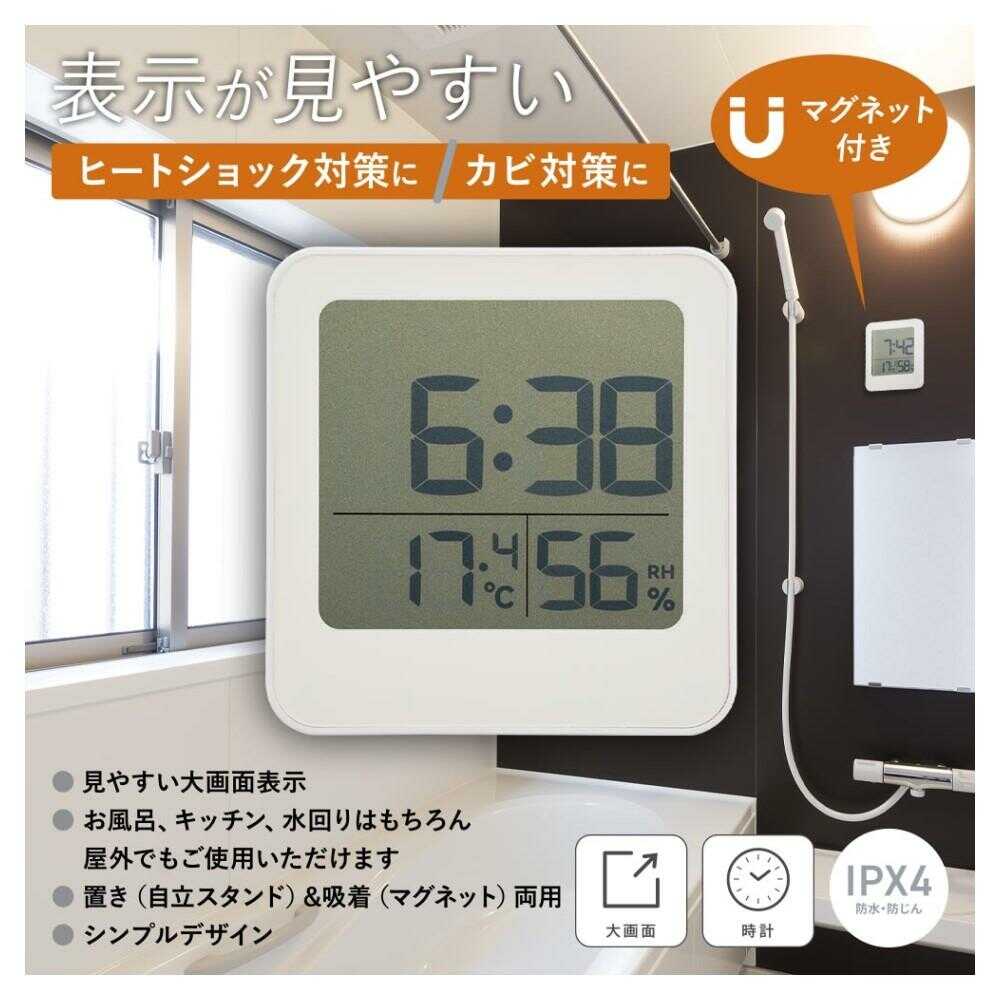 オーム電機 お風呂クロック＆温湿度計 1個 - Image 5