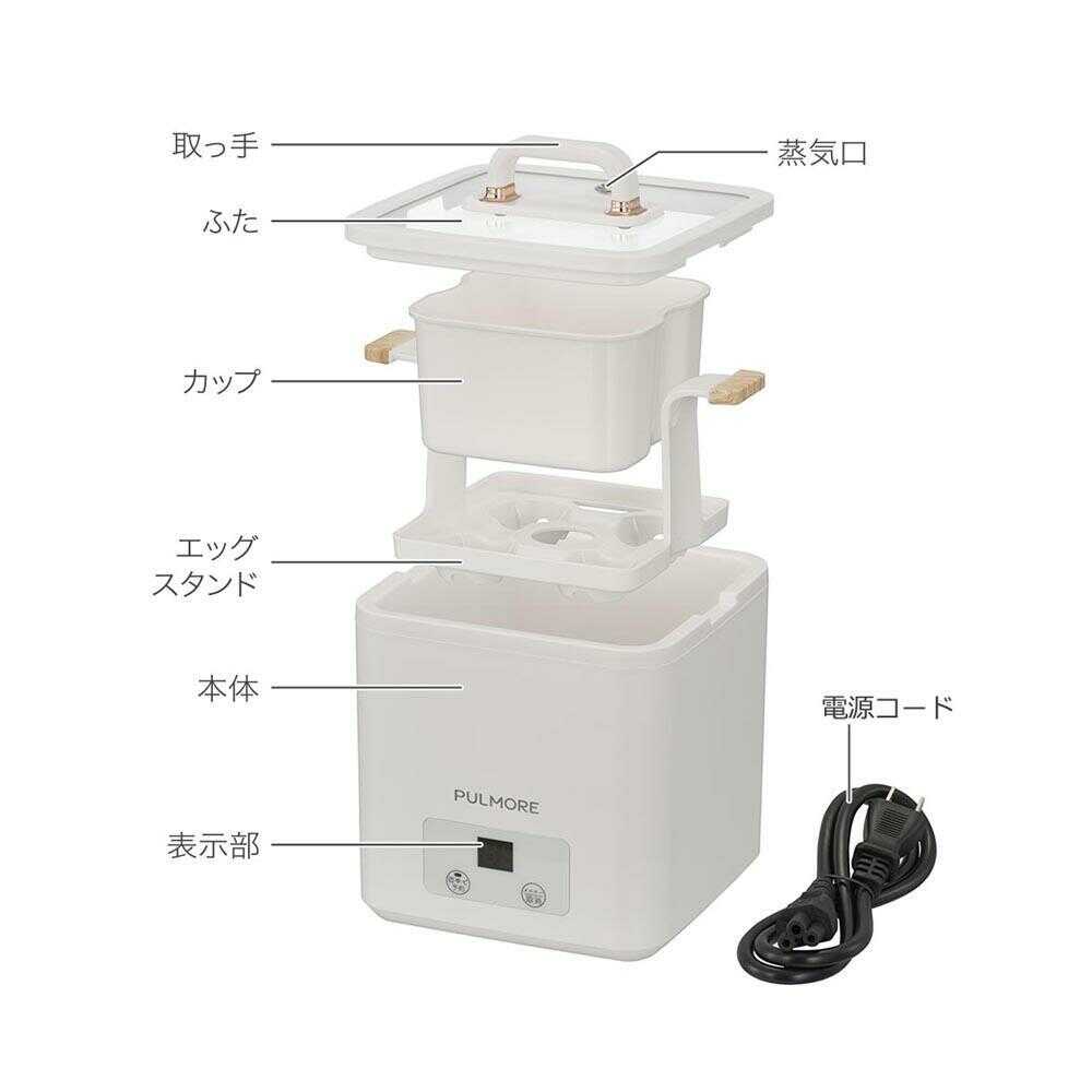 オーム電機 PULMORE エッグクッカー - Image 2