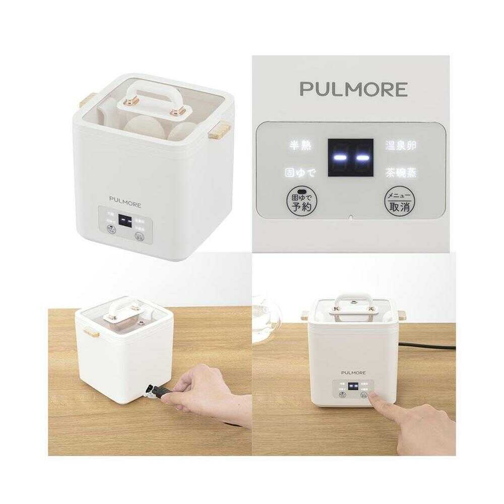 オーム電機 PULMORE エッグクッカー - Image 3