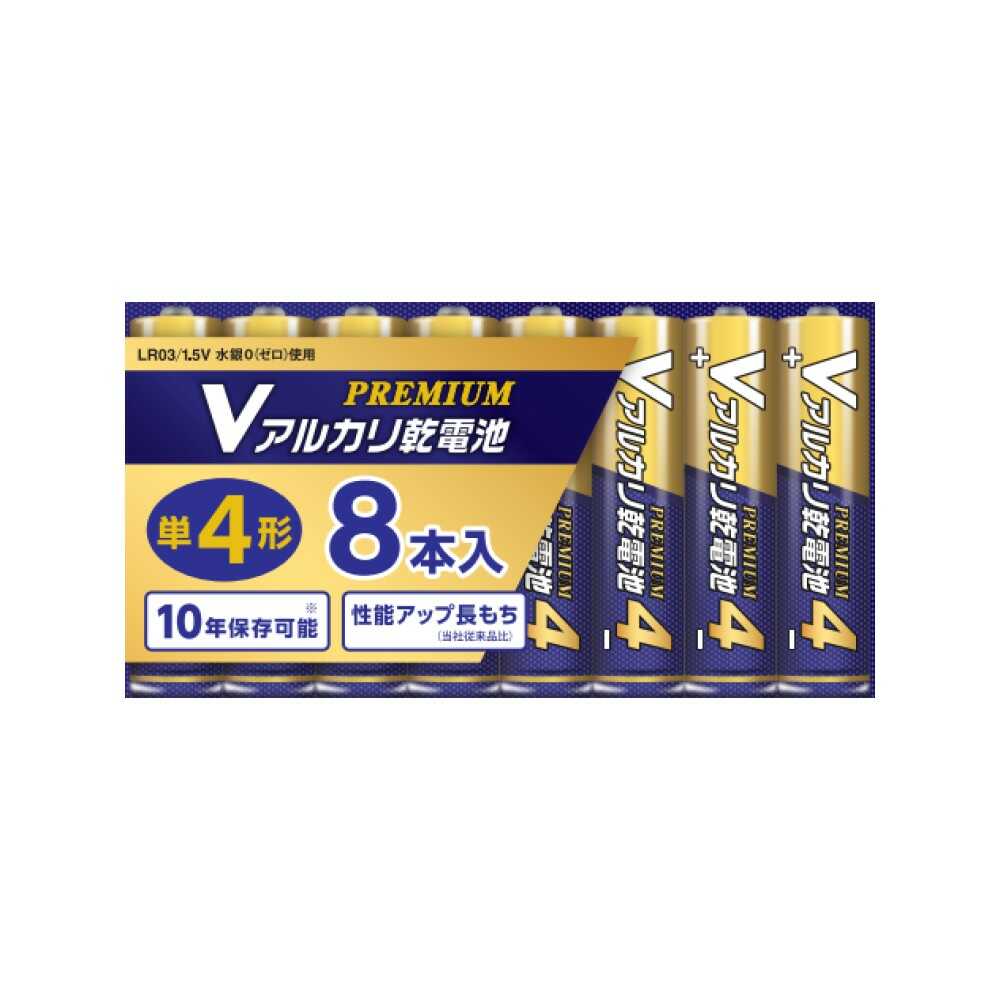 オーム電機 Vアルカリ乾電池 プレミアム単4形 LR03PN8P 8本入 - Image 2