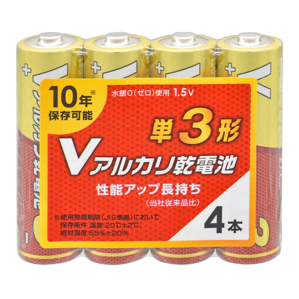 オーム電機 Vアルカリ乾電池 単3形 4本入