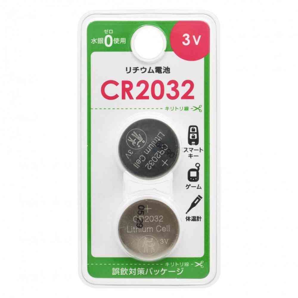 オーム電機 リチウム電池 CR2032 2個入 - Image 5