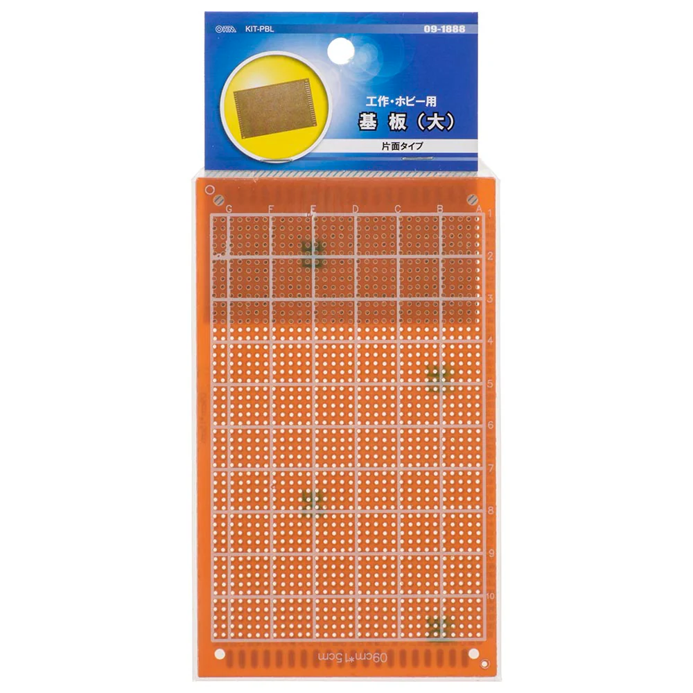 オーム電機 基板 片面タイプ KIT-PBL - Image 2