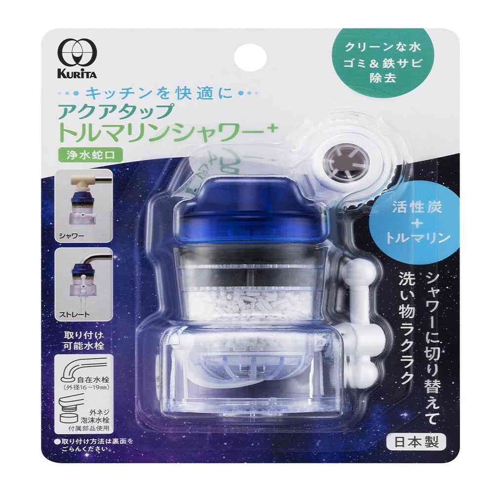 クリタック アクアタップ トルマリンシャワー+