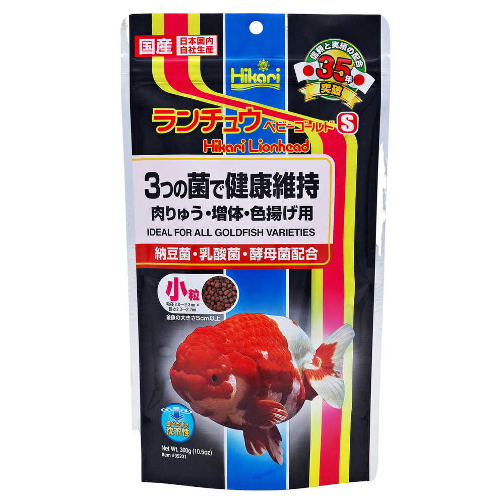 キョーリン ランチュウベビーゴールドS 300g