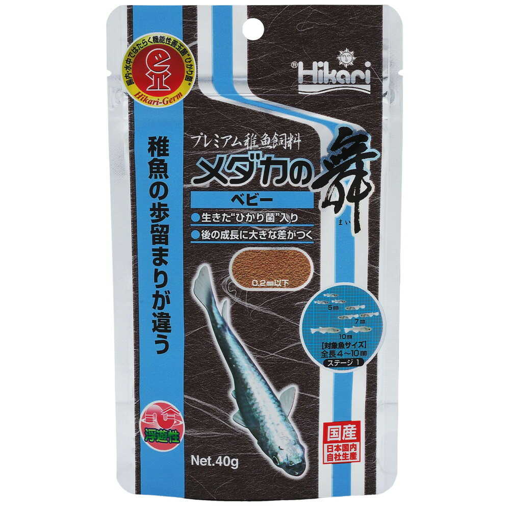 キョーリン メダカの舞 ベビー 40g