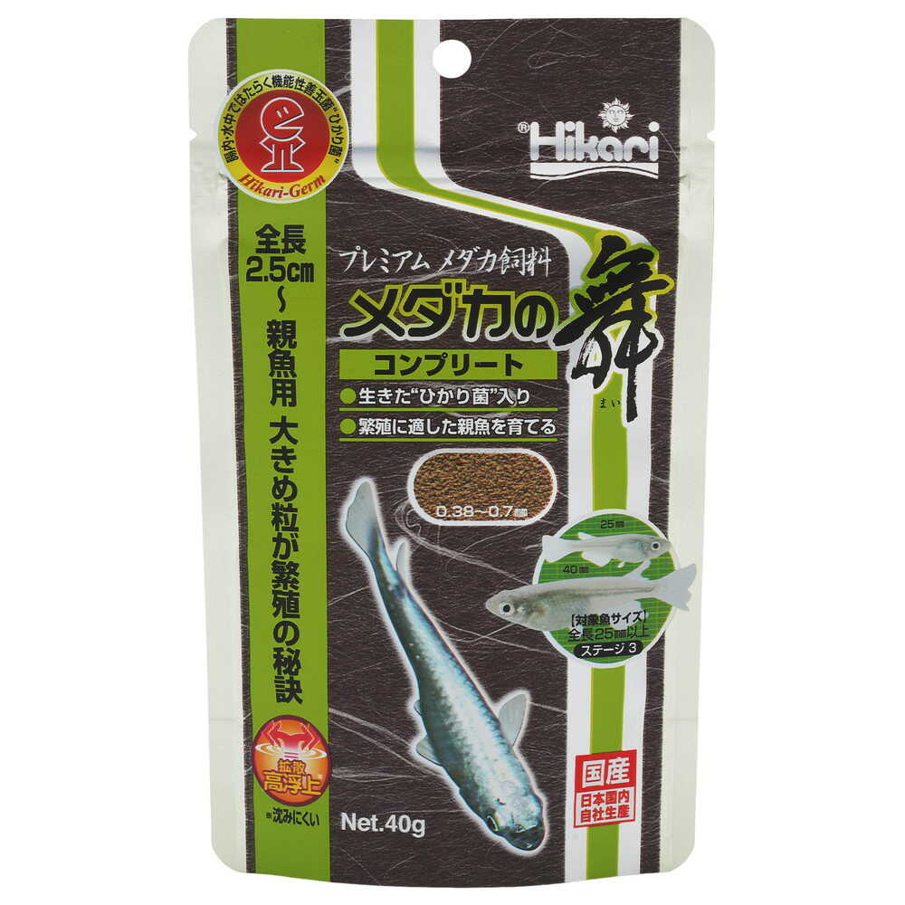 キョーリン メダカの舞 コンプリート 40g