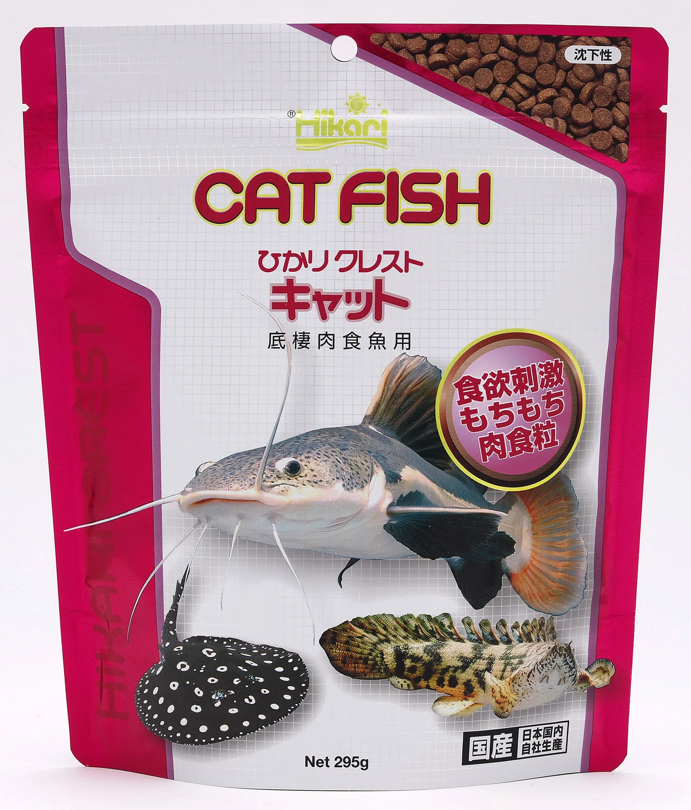 キョーリン クレストキャット 295g