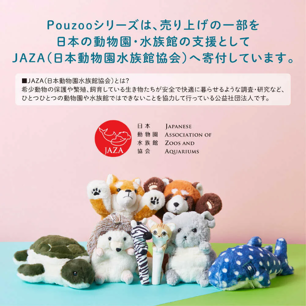 キングジム ポーズー ペングリップ チーター 34g - Image 9