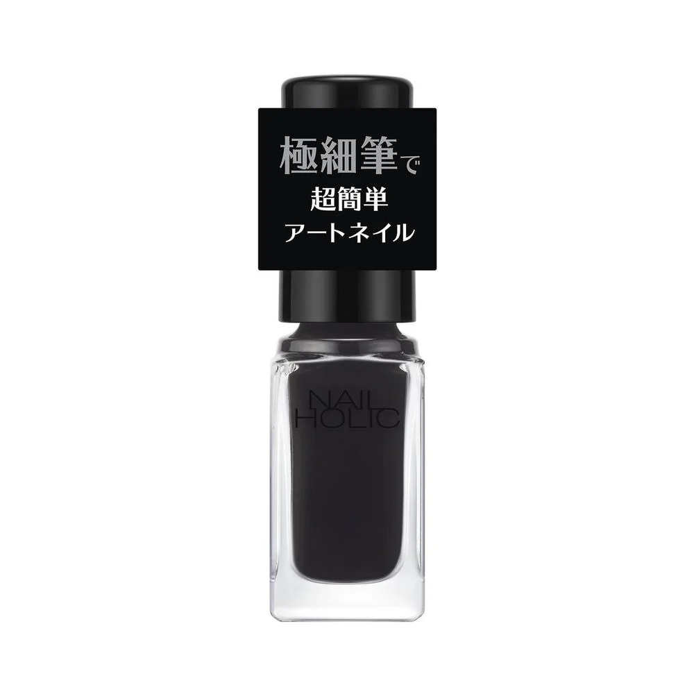 コーセー ネイルホリック アートネイル BK016A 5ml
