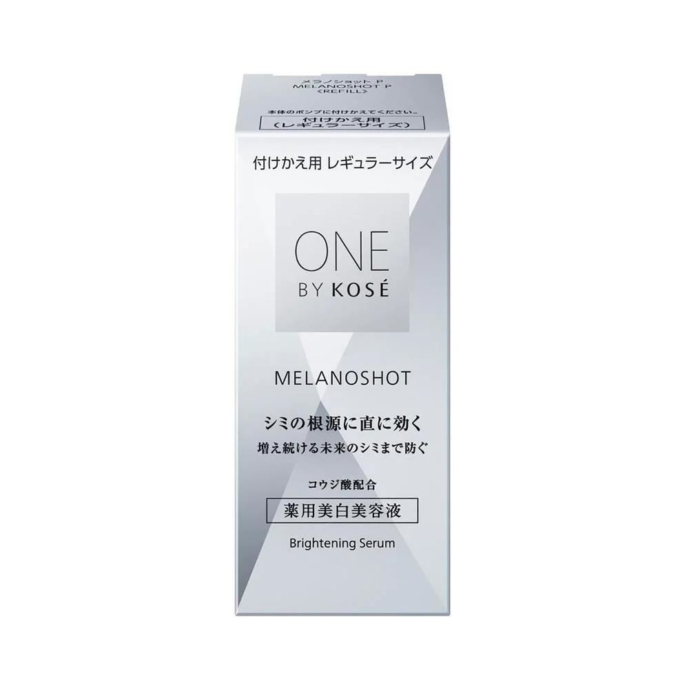 コーセー ONE BY KOSE メラノショット P レギュラー 付けかえ用 40ml - Image 2