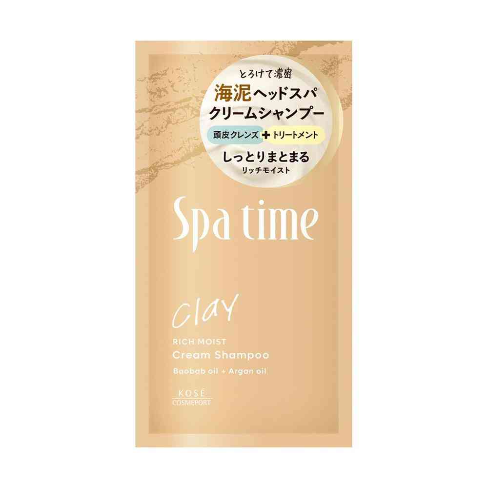 コーセーコスメポート スパタイム クリームシャンプー リッチモイスト トライアルサイズ 30g
