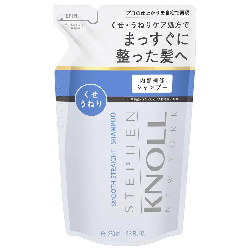 コーセー スティーブンノル スムース ストレート シャンプー(詰め替え用) 380mL
