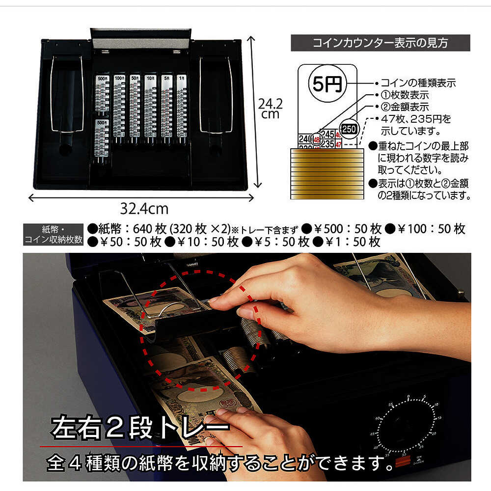 手提げ金庫 キャッシュボックス CB-8770 CB8770 【直送品】 返品・キャンセル・他商品と同時購入は不可 - Image 6