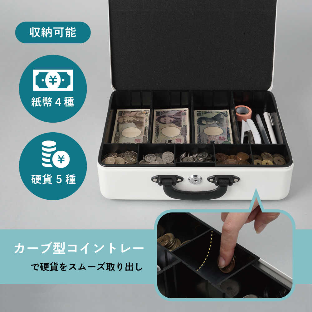 手提げ金庫 そとレジ A4サイズ MR2700 【直送品】 返品・キャンセル・他商品と同時購入は不可 - Image 3