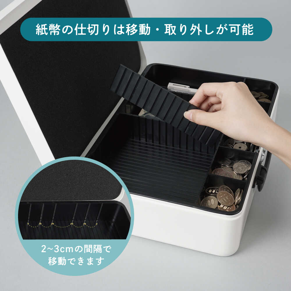 手提げ金庫 そとレジ A4サイズ MR2700 【直送品】 返品・キャンセル・他商品と同時購入は不可 - Image 4