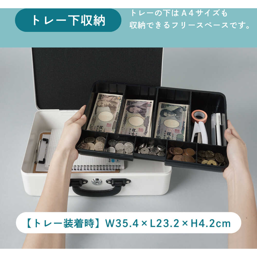 手提げ金庫 そとレジ A4サイズ MR2700 【直送品】 返品・キャンセル・他商品と同時購入は不可 - Image 6