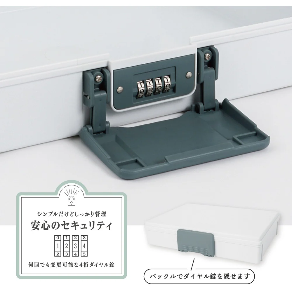 保管ボックス ホワイト A4サイズ収納 HBP200W 【直送品】 返品・キャンセル・他商品と同時購入は不可 - Image 4