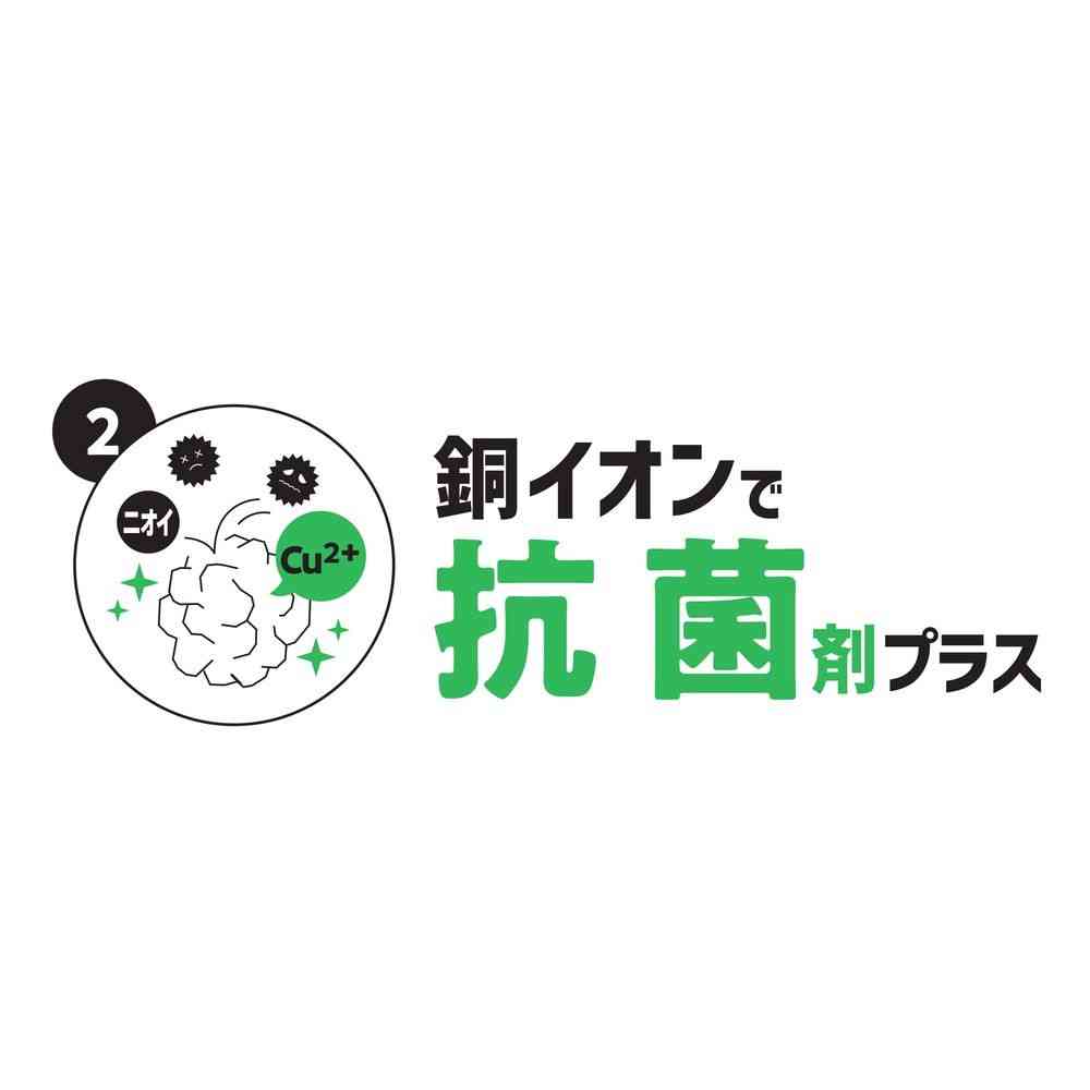 コーチョー 茶葉まるごとin 6L - Image 7