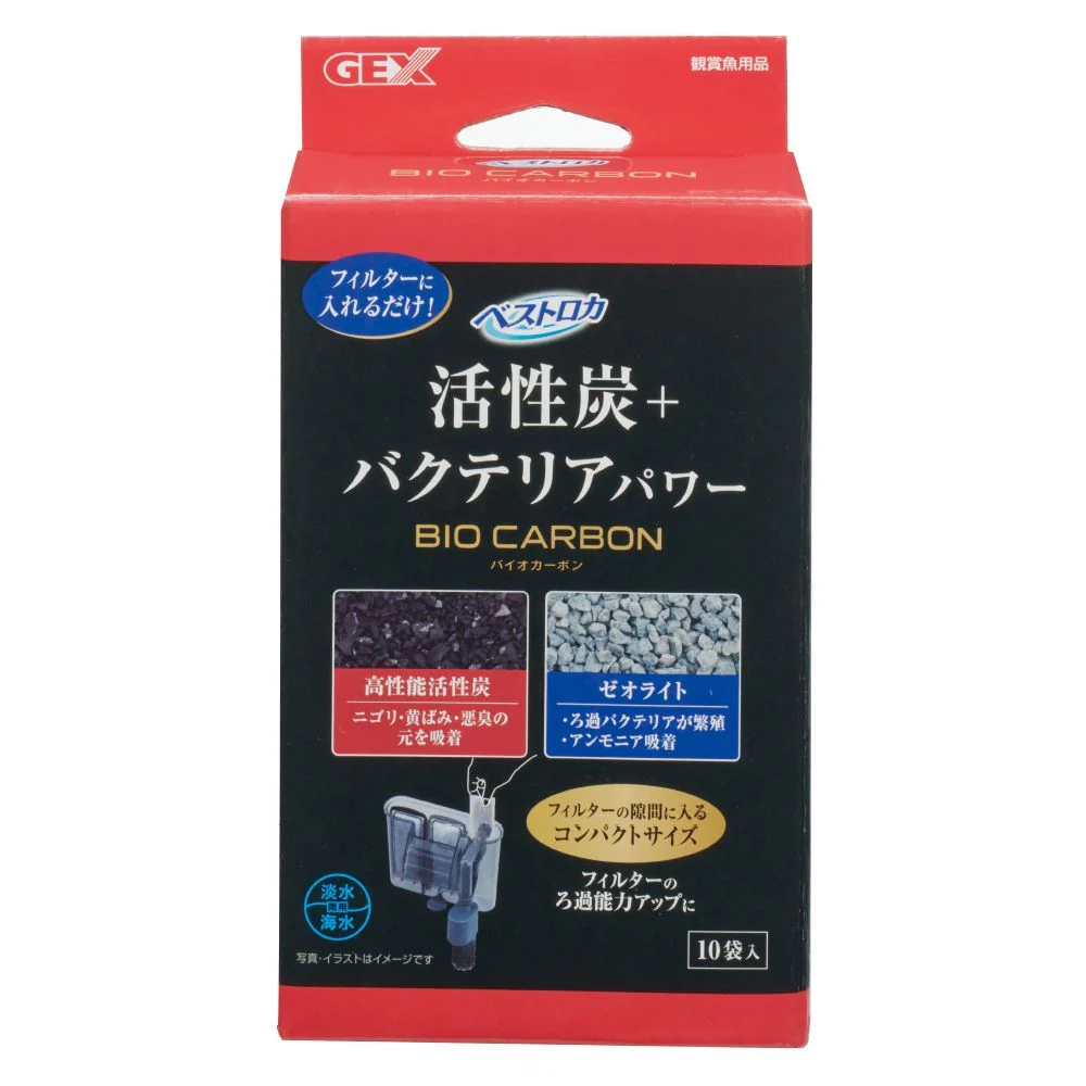 ジェックス ベストロカバイオカーボン 10袋