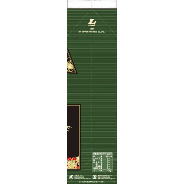 霧島酒造 本格焼酎 黒霧島 25度 チューパック 1800ml - Image 3