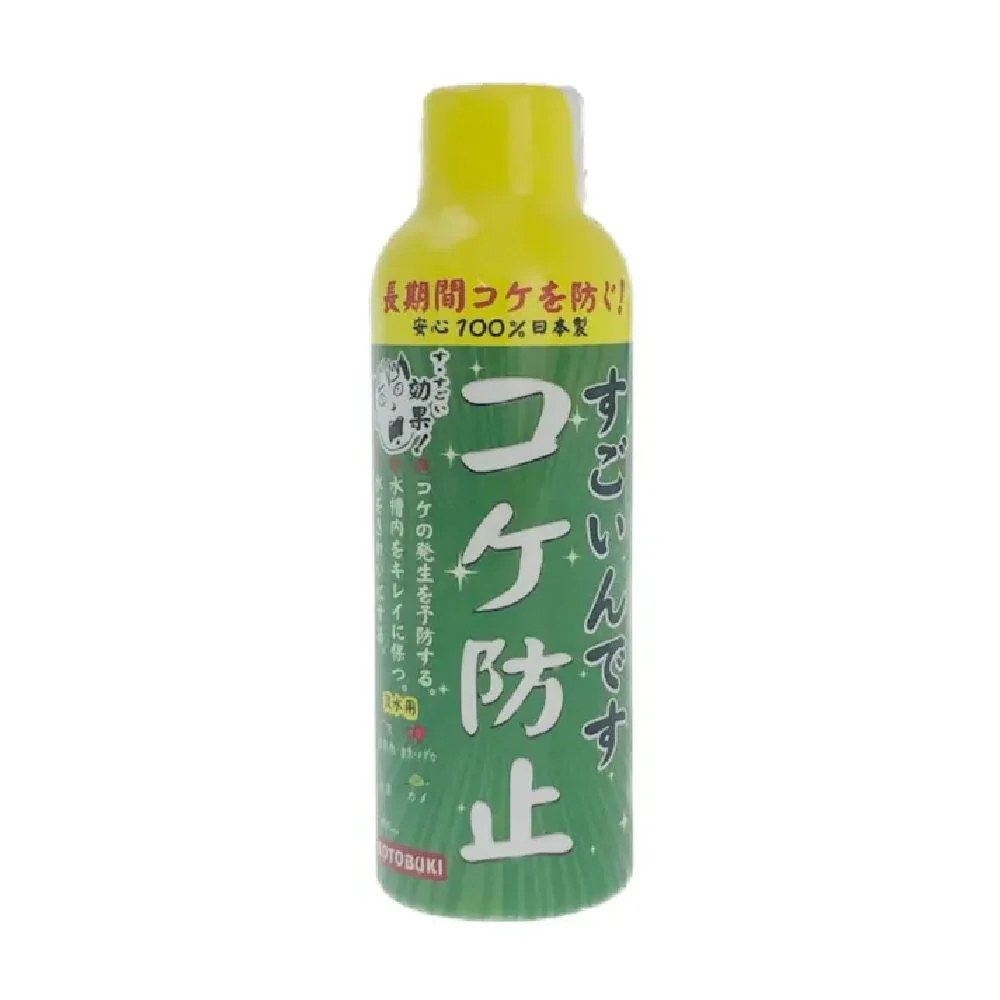 寿工芸 すごいんです コケ防止 150ml