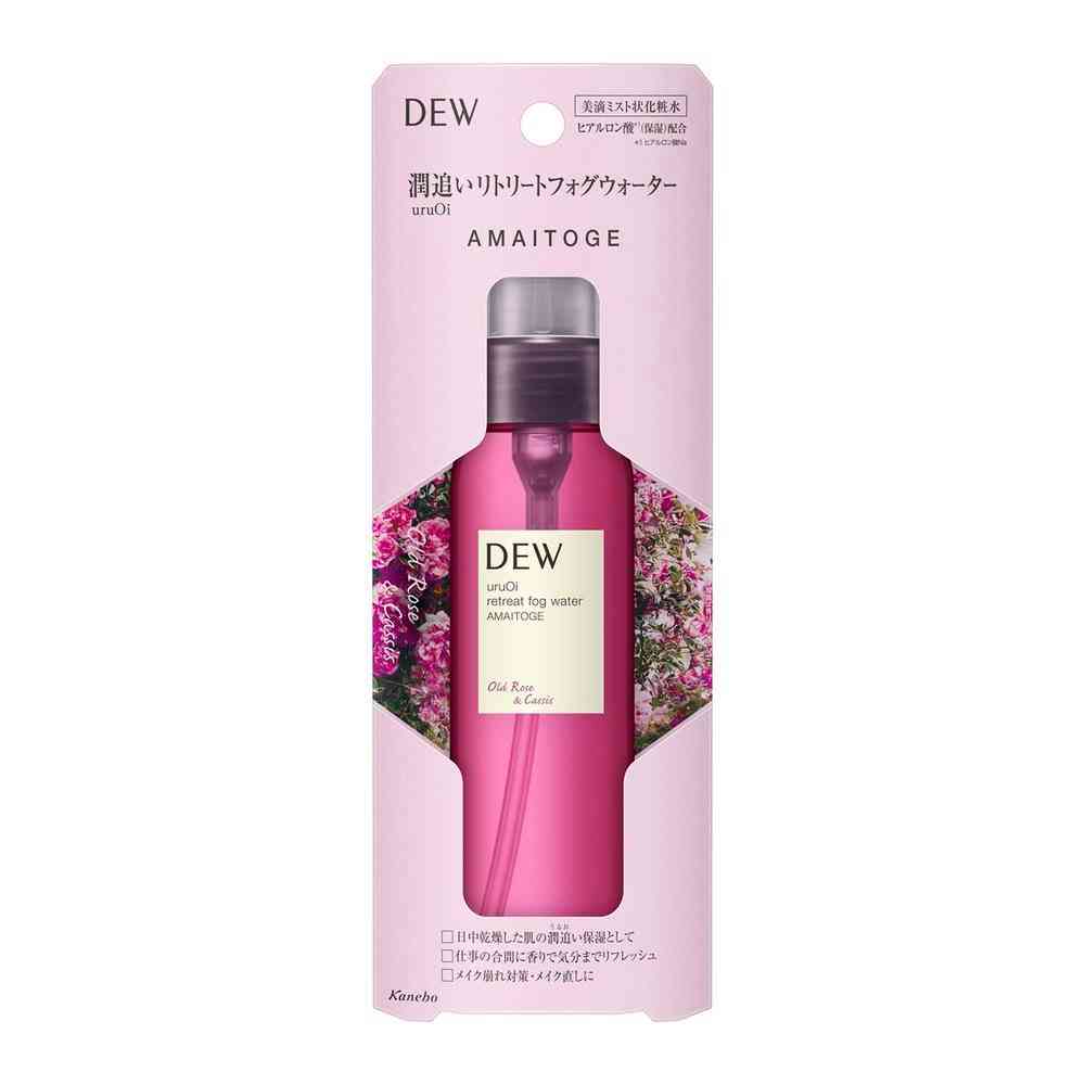 【訳アリ!アウトレット】カネボウ DEW uruOiリトリートフォグウォーター RS 80ml▼返品・キャンセル不可