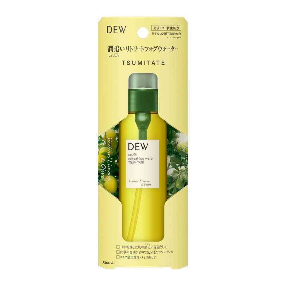 【訳アリ!アウトレット】カネボウ DEW uruOiリトリートフォグウォーター CS 80ml▼返品・キャンセル不可