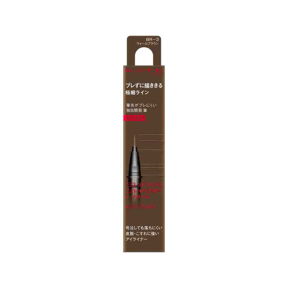 カネボウ KATE(ケイト) スーパーシャープライナーEX4.0 レフィル BR-3 0.5ml
