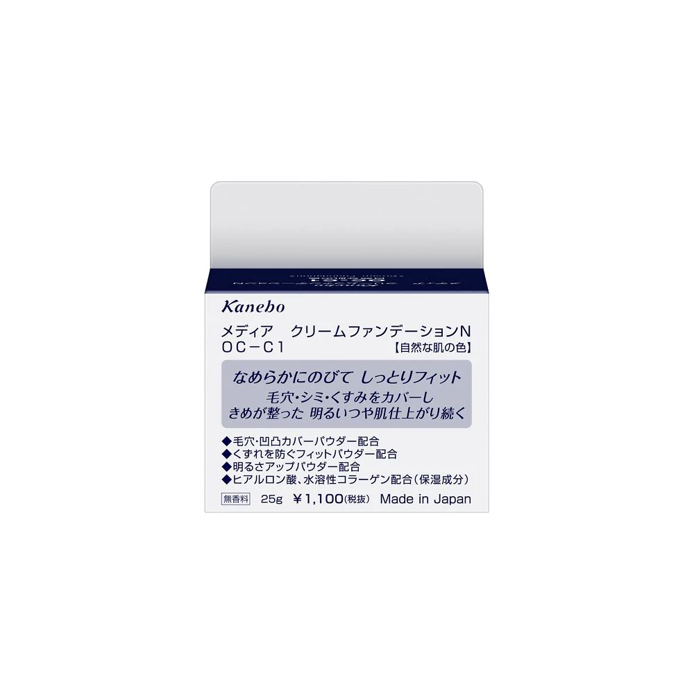 カネボウ メディア クリームファンデーションN OC‐C1 25g - Image 2
