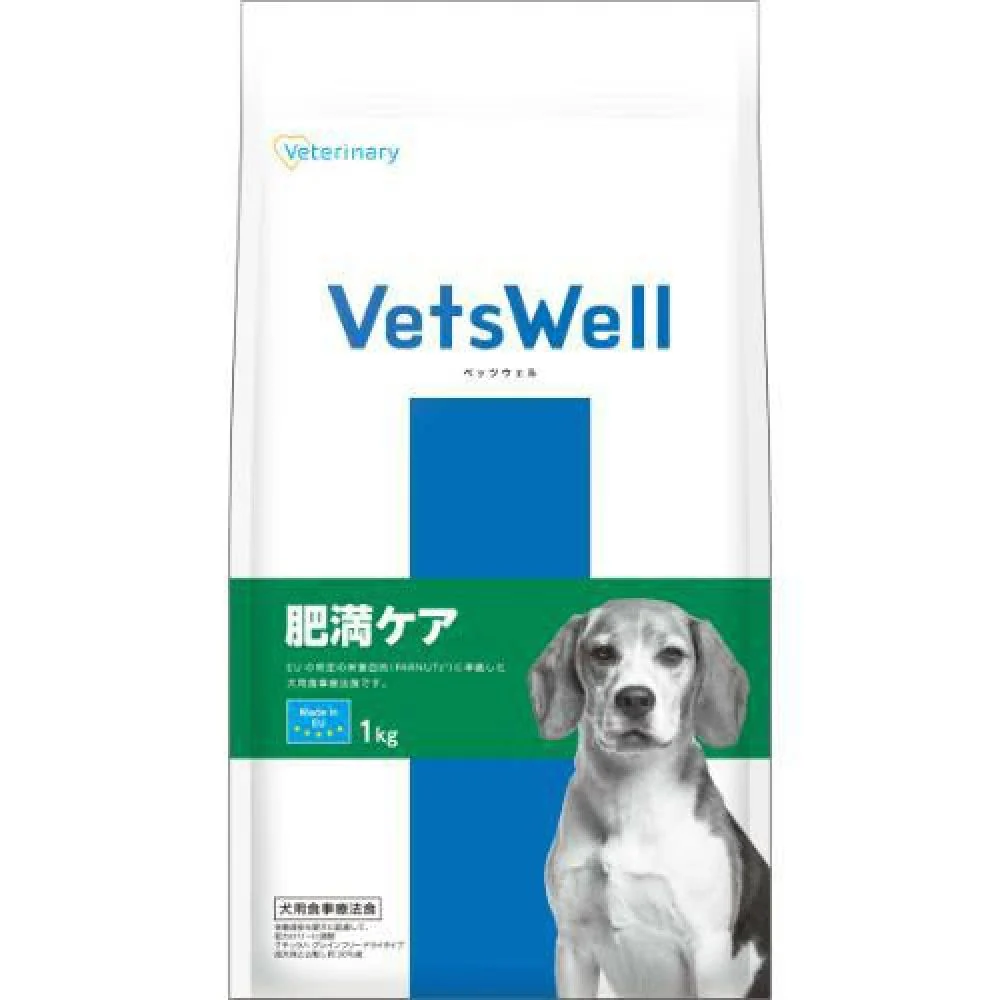 マルカン ベッツウェル 犬用療法食 肥満ケア 1kg