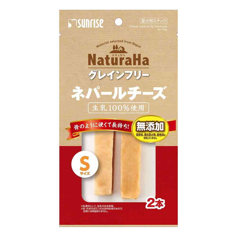 マルカン ナチュラハ グレインフリー ネパールチーズ S 2本