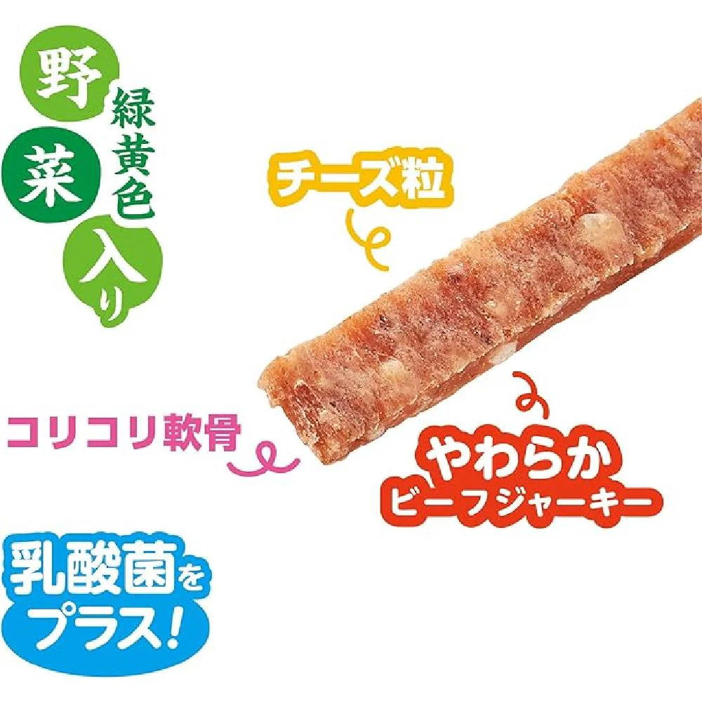 マルカン サンライズ ゴン太のうま味牛とチーズ&つぶつぶ軟骨入りジャーキー 緑黄色野菜入り 420g - Image 3