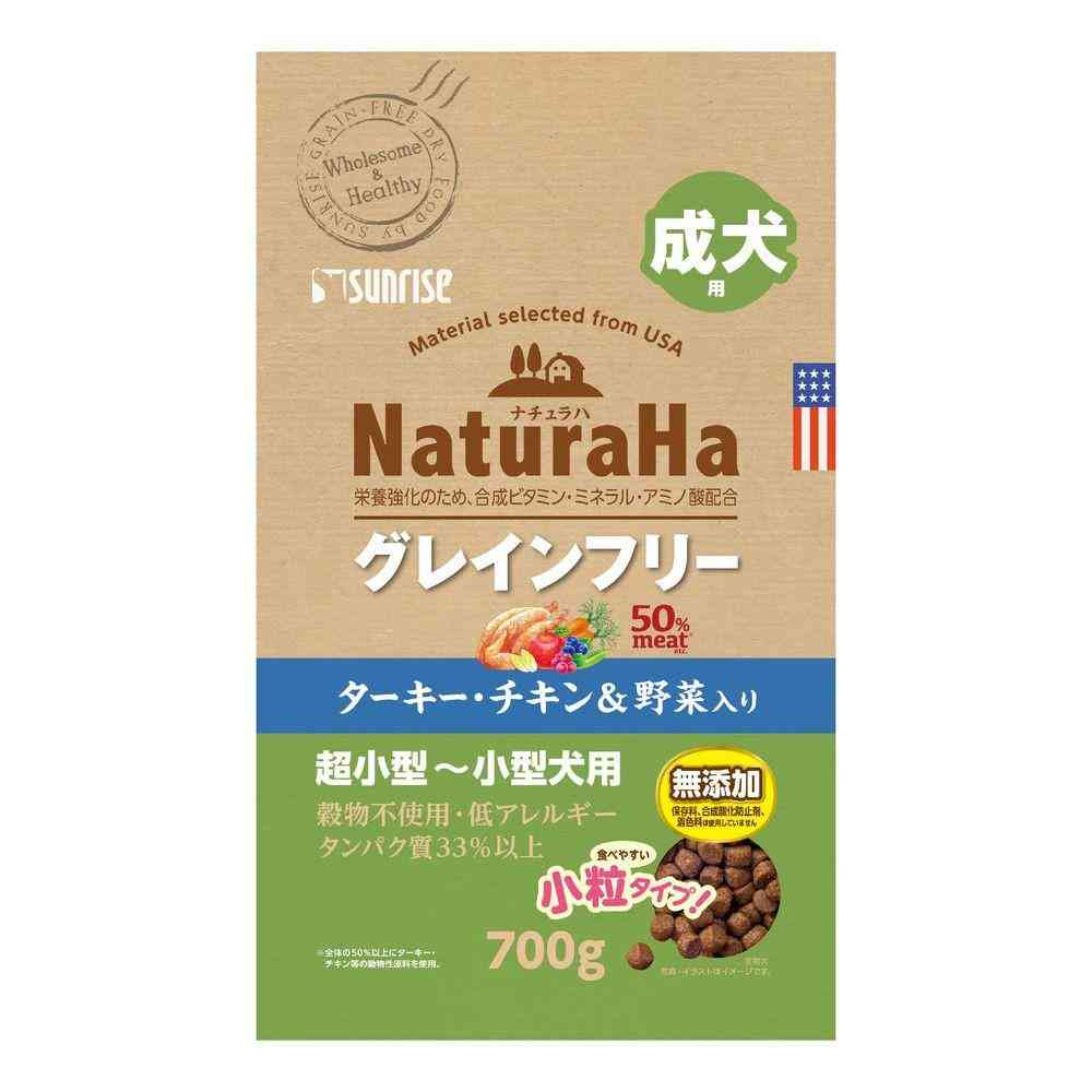 マルカン サンライズ ナチュラハ グレインフリー ターキー・チキン＆野菜入り 成犬用 小粒 700g