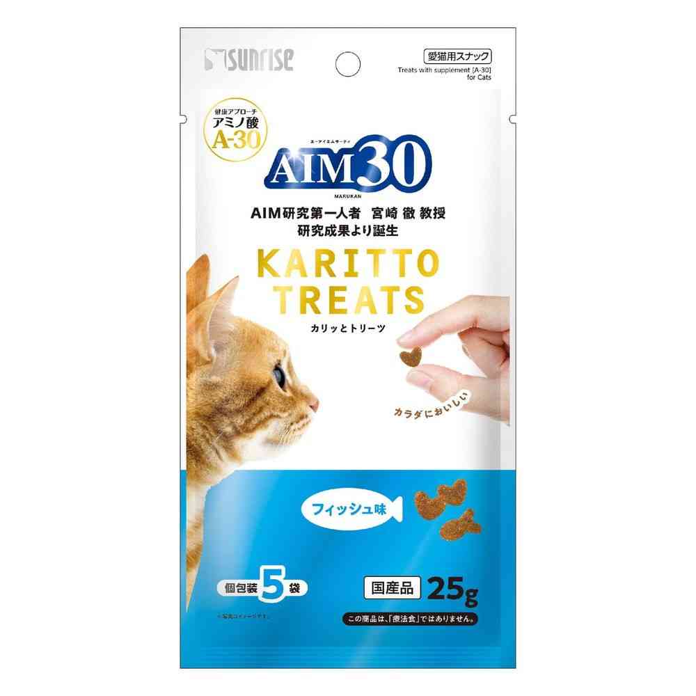 マルカン AIM30 カリッとトリーツ フィッシュ味 5g×5袋