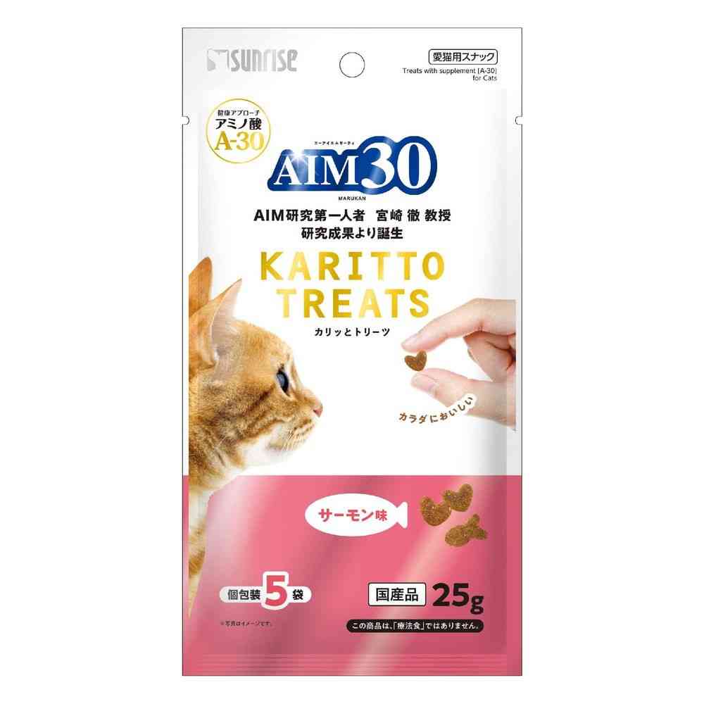 マルカン AIM30 カリッとトリーツ サーモン味 5g×5袋