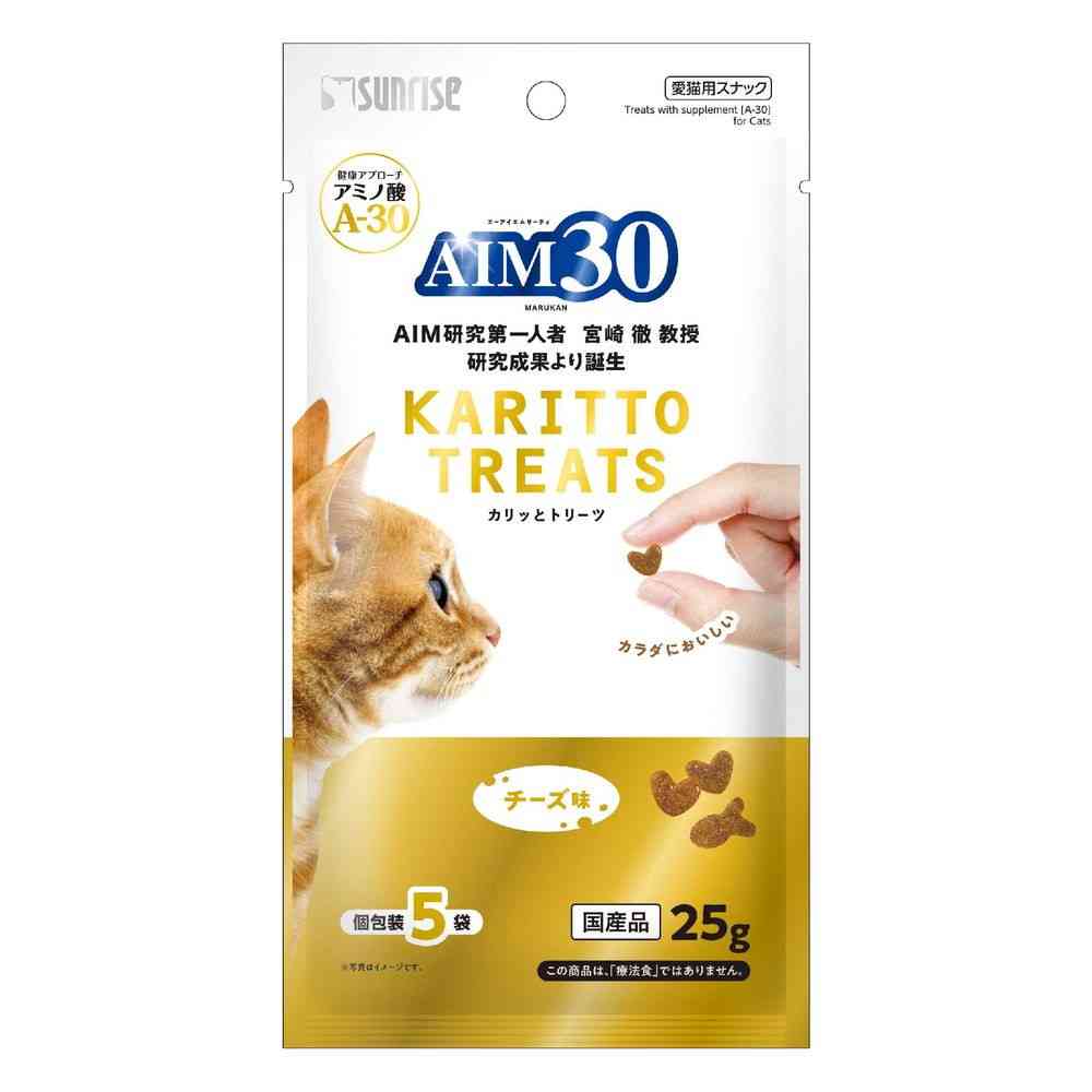 マルカン AIM30 カリッとトリーツ チーズ味 5g×5袋
