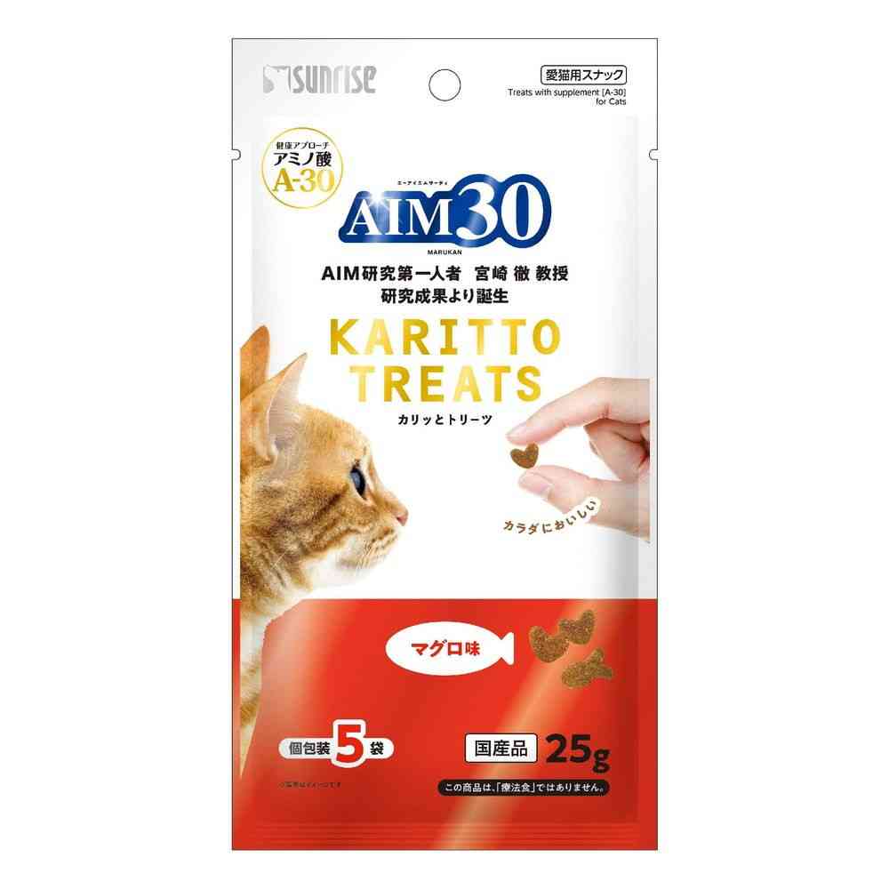 マルカン AIM30 カリッとトリーツ マグロ味 25g