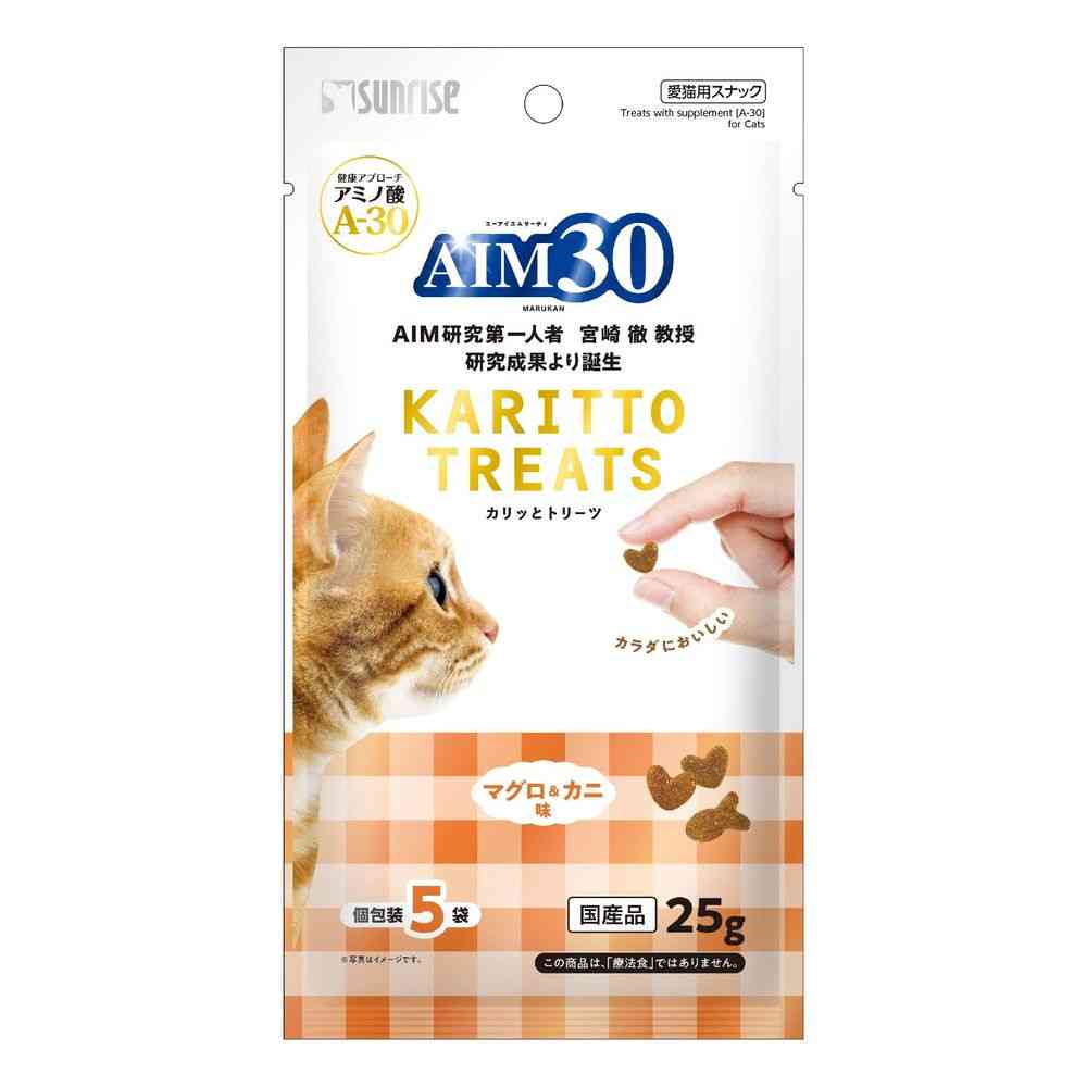 マルカン AIM30 カリッとトリーツ マグロ&カニ味 25g