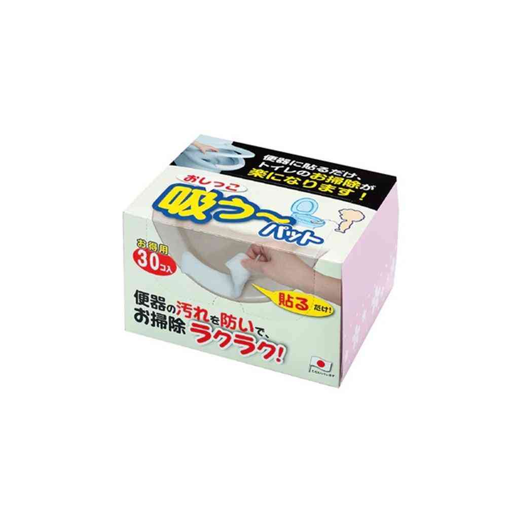 サンコー おしっこ 吸う~ パット 30コ入