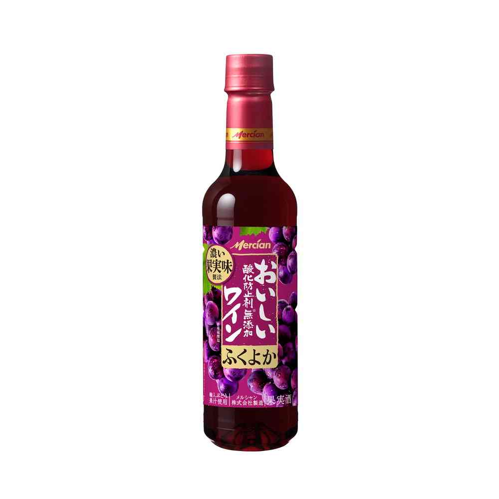 メルシャン 酸化防止剤無添加赤ワイン ふくよか赤 ペットボトル 720ml