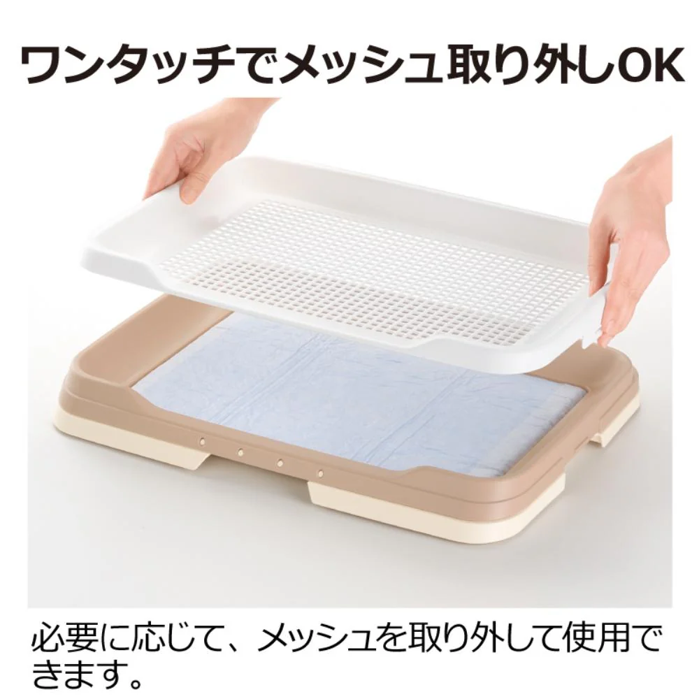 お掃除簡単ステップトレー ワイド ダークブラウン 【直送品】 返品・キャンセル・他商品と同時購入は不可 - Image 6