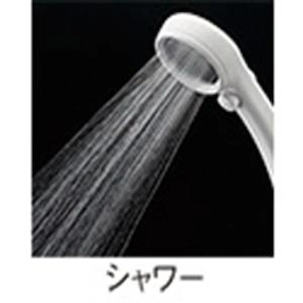 三栄水栓 SANEI RAINY 節水ストップシャワーセット 【直送品】 返品・キャンセル・他商品と同時購入は不可 - Image 2